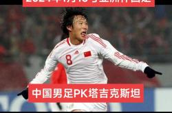 球队主力球员因伤暂缺，球员全力备战迎接挑战.的简单介绍