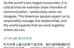 关于VAR判罚再引争议，格列兹曼对阵本菲卡裁判判点引发巨大争议的信息