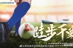 梅西错失单刀球，孙兴慜门将神勇扑救成最大功臣！的简单介绍