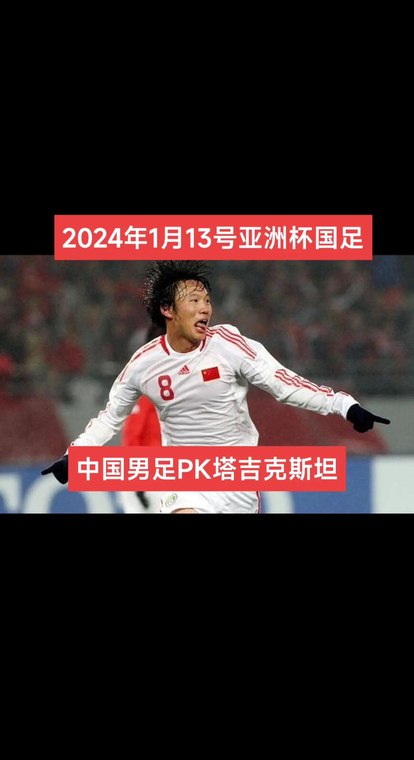 球队主力球员因伤暂缺，球员全力备战迎接挑战.的简单介绍