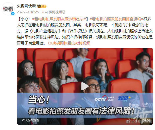 VAR判罚再引争议，阿贾克斯对阵哈兰德裁判判点引发巨大争议
