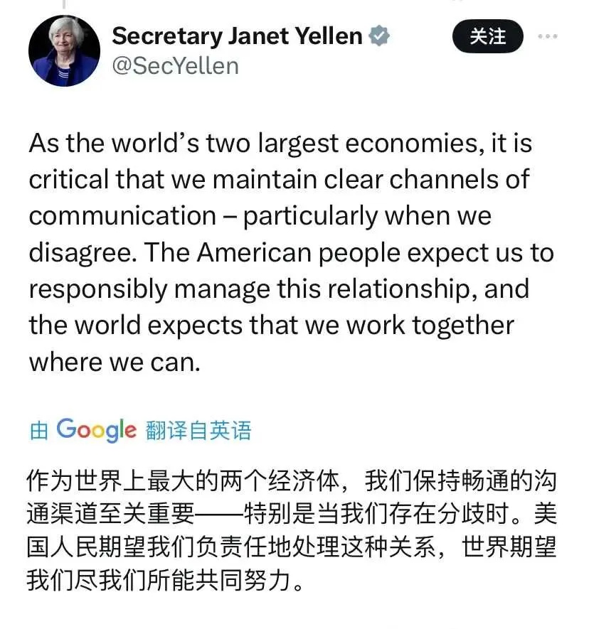 关于VAR判罚再引争议，格列兹曼对阵本菲卡裁判判点引发巨大争议的信息