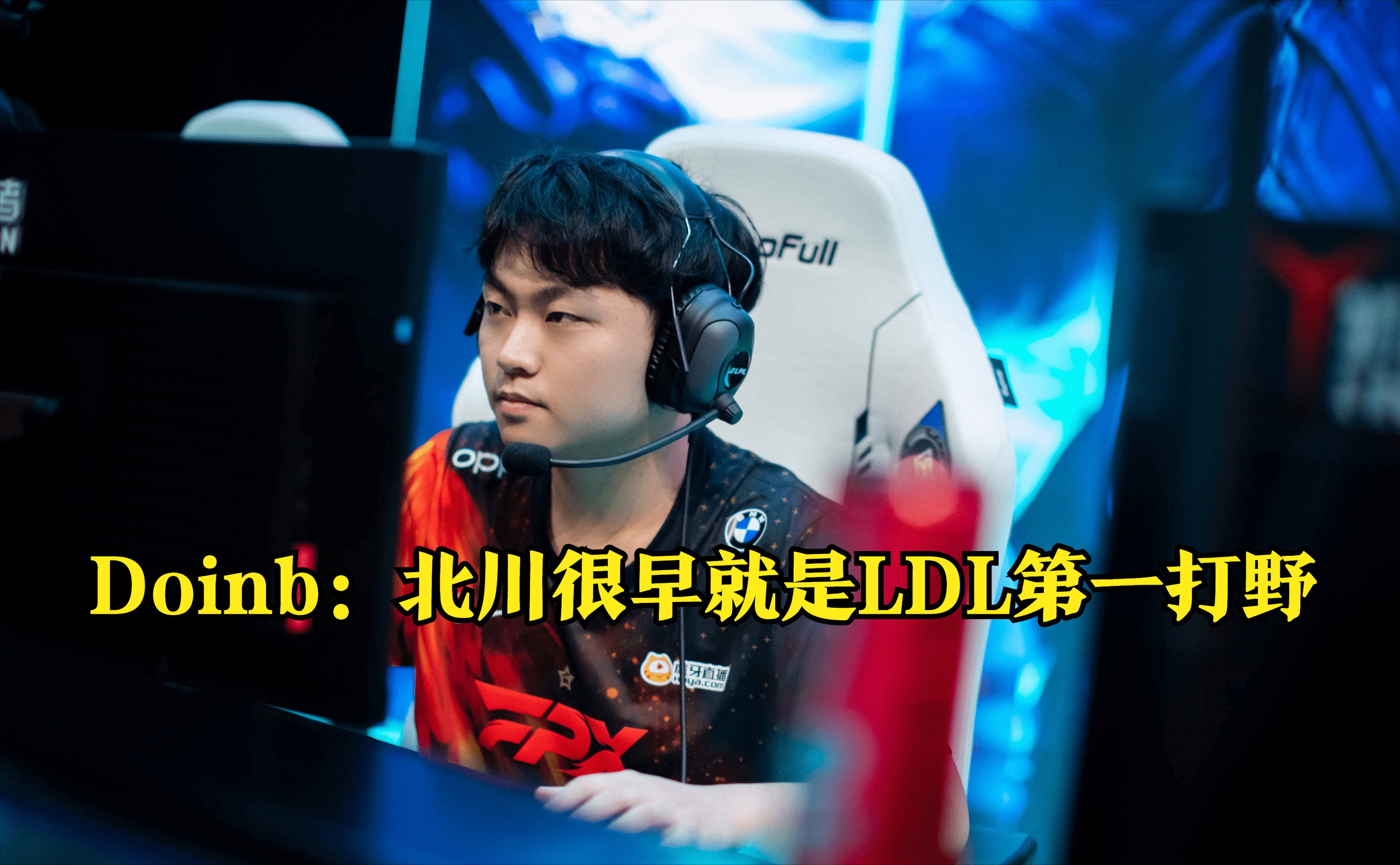 文班亚马奥运首秀逆天暴扣