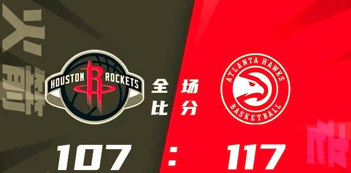 球盟会平台-马刺对黄蜂的比分预测