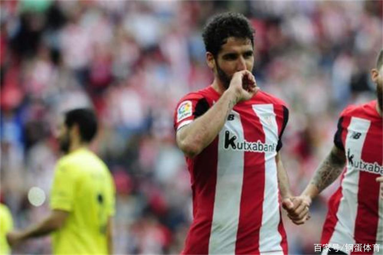 赫罗纳vs毕尔巴鄂竞技录像