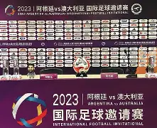 国外女足球运动员