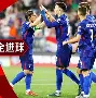 球盟会平台-81式迎手鞭杆分解动作
